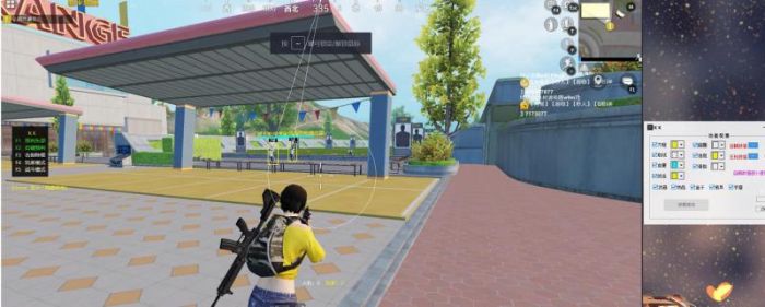 和平精英辅助工具的功能与优势的配图，内容相关：如果想尝试辅助工具，建议先使用免费试用版，测试兼容性和效果。部分高端插件提供定制化设置，玩家可以根据...